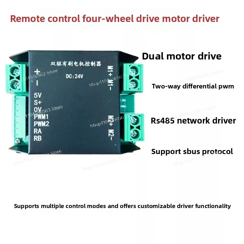 12V-24V Dual-Channel High Power Motor Driver: SBUS/PWM Signal Controller for RC Crawler & Lawn Mower