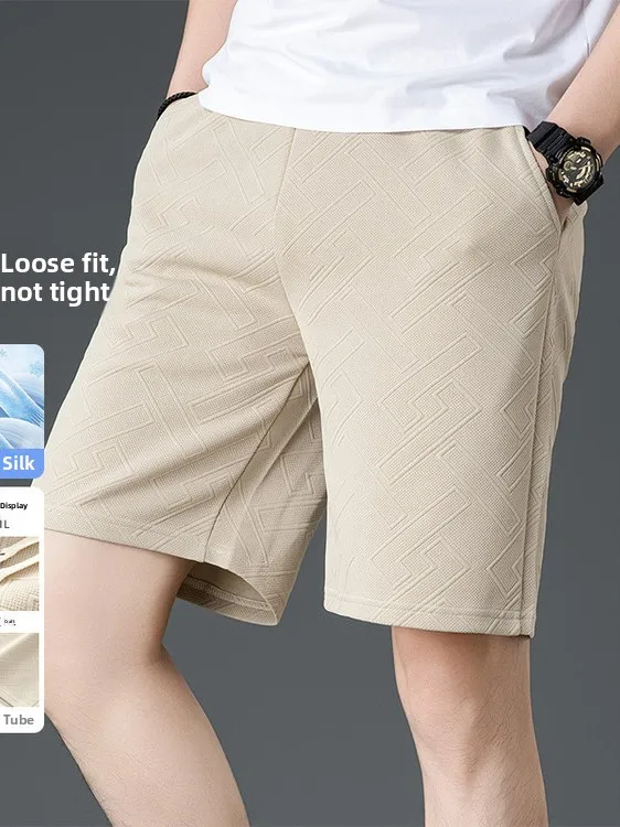 

Pierre Cardin Мужская летняя одежда, повседневная свободная посадка длиной пять четвертей, уличная одежда, спортивная шикарная прямая дышащая одежда