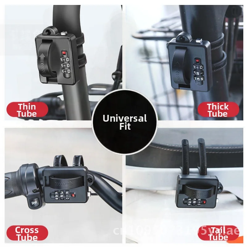 

T электрический замок для мотоциклетного шлема, противоугонный код, фиксированный защитный замок для шляпы для полного/половинного шлема, универсальный пароль из алюминиевого сплава