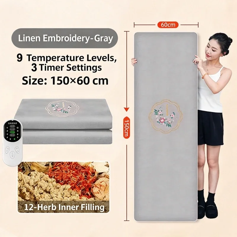 150x60cmの電気式お灸パッド、温熱マッサージブランケット。一定温度でタイマー機能付き。リラックス効果があり、睡眠を促進するマッサージマット。