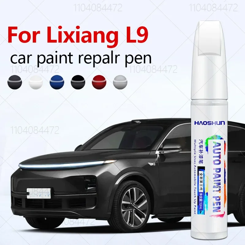 

Для ведущего Ideal Lixiang L9 2022-2025 ручка для ремонта краски, средство для удаления царапин, автоаксессуары «сделай сам», черный, белый, фиолетовый, зеленый