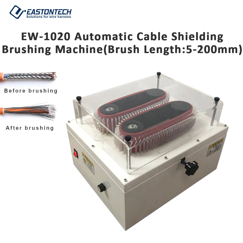 Decho  DE-1020 Braid Combing Brushing Tool Shielding Wire Cable Combing Machine