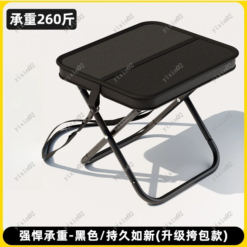 Portable Folding Stool Outdoor Camping Chair Lightweight for Fishing Picnic Travel
