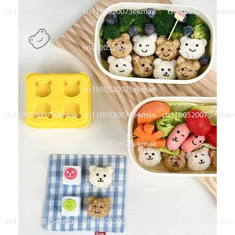 Mini Bear Rice Ball Mould – Cute Animals