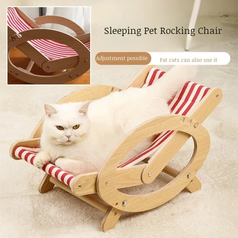 Adjustable rocking chair for cats and dogs Breathable and comfortable for all seasons Solid wood Wear-resistant