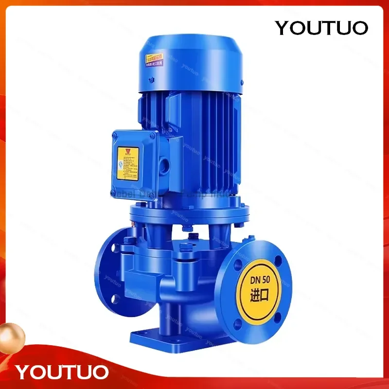 for Turbine Engine Vertical Inline Self Priming Centrifugal Pump Tool Parts