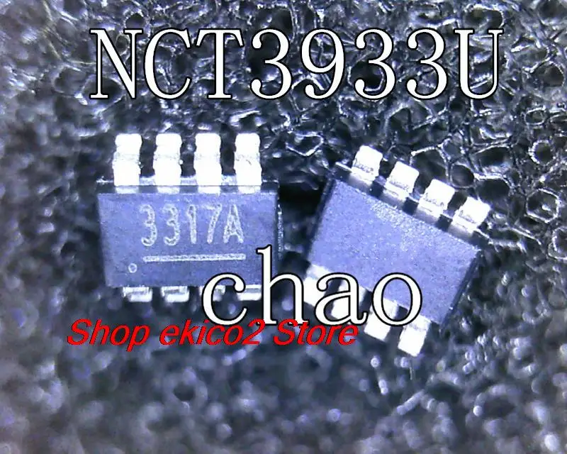 5pieces Original stock NCT3933U-2 NCT3933U 3933U  3317A 3341A 3315A SOT23-8