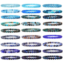 Classic Blue Agates Bracelets Natural Stone Beads Elasticity Rope Men Women 8MM Reiki Opal Bracelet Wholesale