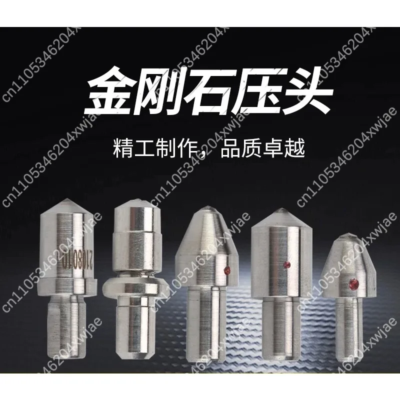 HRC-3 Diamond Indenter Rockwell Hardness Tester Accessory Natural Diamond Penetrator