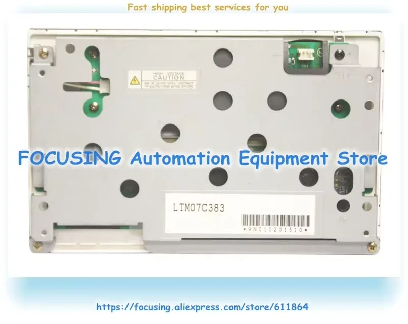 LTM07C383 Панель ЖК-дисплея
