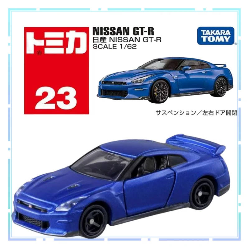 

TOMY Nissan No. 23 GTR Simulation Car Soaking Model Alloy Car Boy's Collection Toy Vehicle Decorative Ornaments Festival Gifts