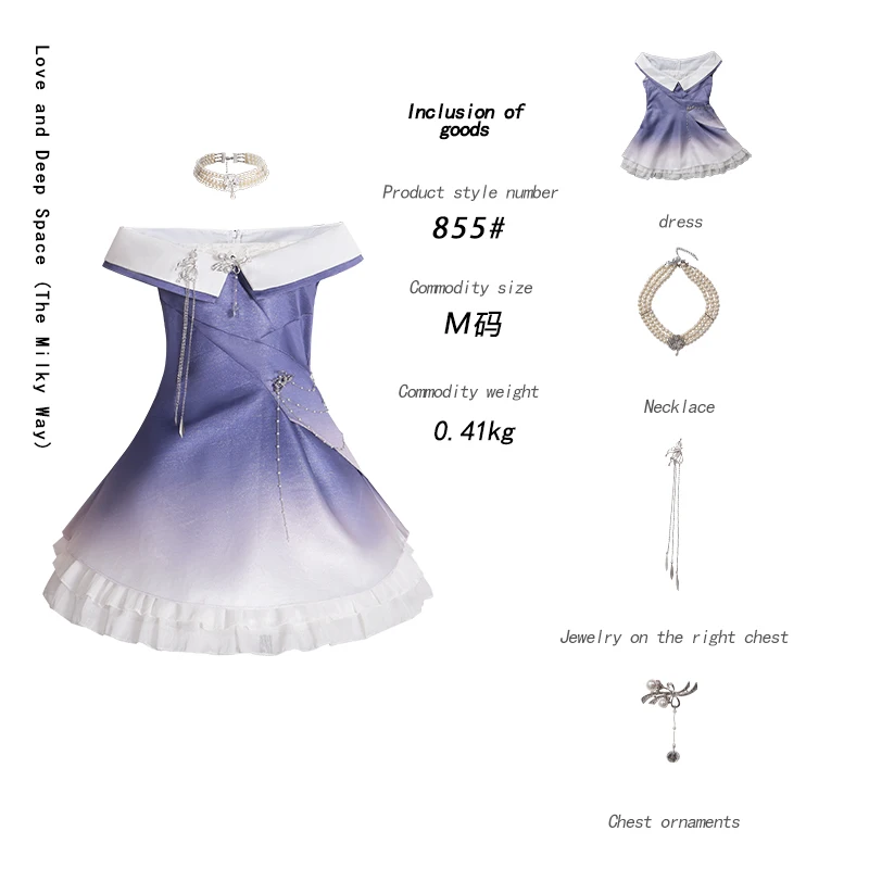 أنيمي الحب والفضاء العميق أنثى MC درب التبانة حلم 520 تأثيري حلي سباركلي ثوب مسائي فستان هالوين تأثيري للمرأة