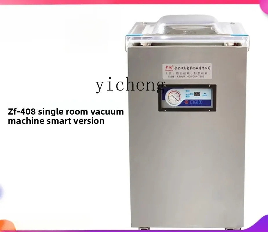 cc27 stainless steel single-chamber vacuum machine, wet and dry, commercial food vacuum packaging and sealing machine