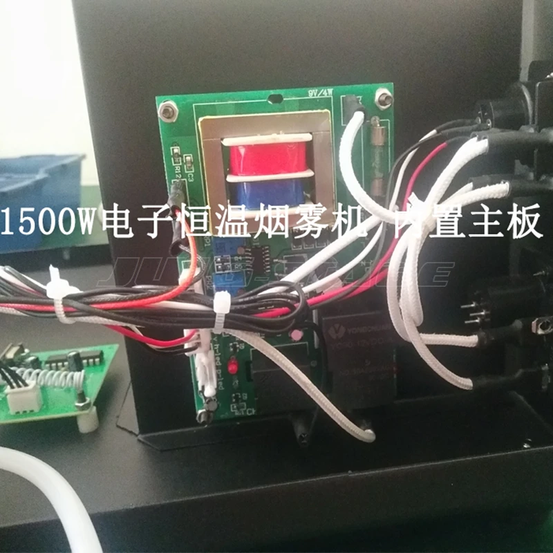 Wedding Party Sân Khấu Câu Lạc Bộ 1500w3000w Sương Mù Máy Mainboard Fogger Nhiệt Board Mẹ Main Với Điều Khiển Từ Xa & DMX Địa Chỉ Thẻ