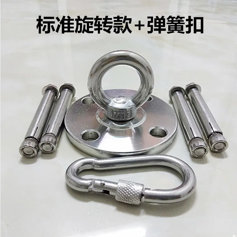Indoor Wall Mount Workout Support Pull Up Rings For Boxing Bag Aerial Yoga Home Training