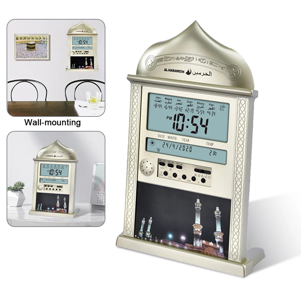 Muslim Prayer Wall Clock Calendar Alarm Clock Azan Calendar Ramadan Prayer Reminder Alarm Clock Islamic Mosque Gifts Decoration