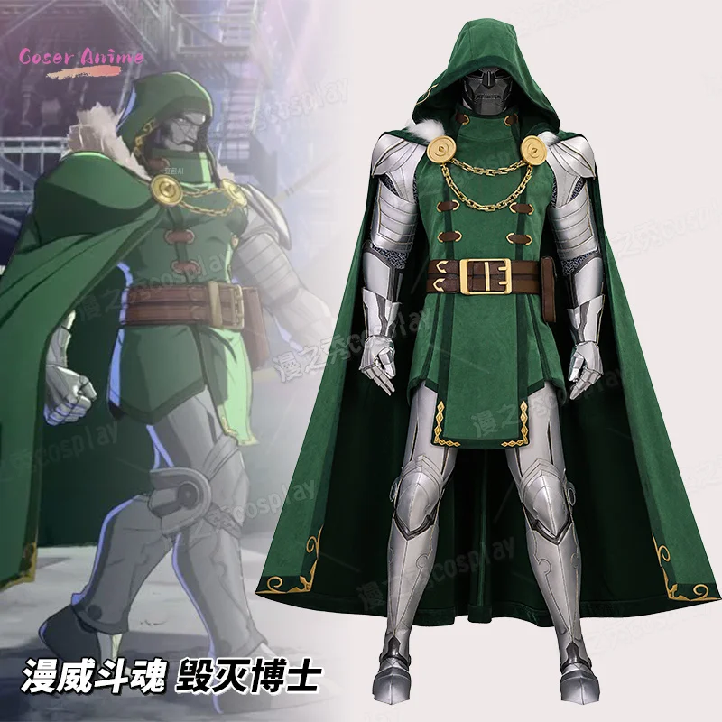 ドクタードゥームコスプレ衣装デラックスアーマースーツジャンプスーツマントマスクメンズビクターフォンデュームロールプレイ制服ハロウィンパーティー衣装