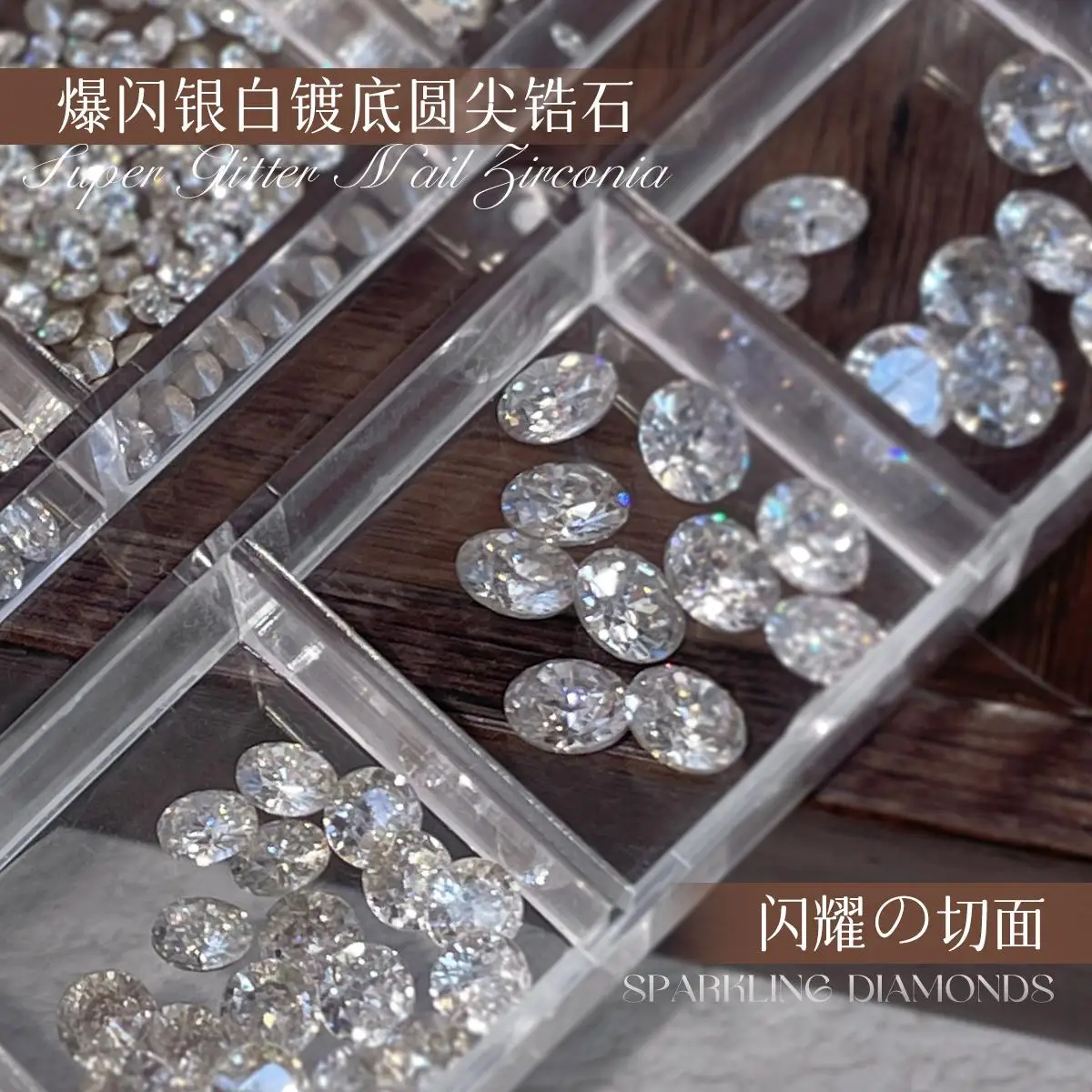 6/12Grids Super Sparkly K9 Glass Rhinestone Nail Art Luxury Pointed Bottom Diamonds Multi Sizes Nail Charms Manicure Accessories