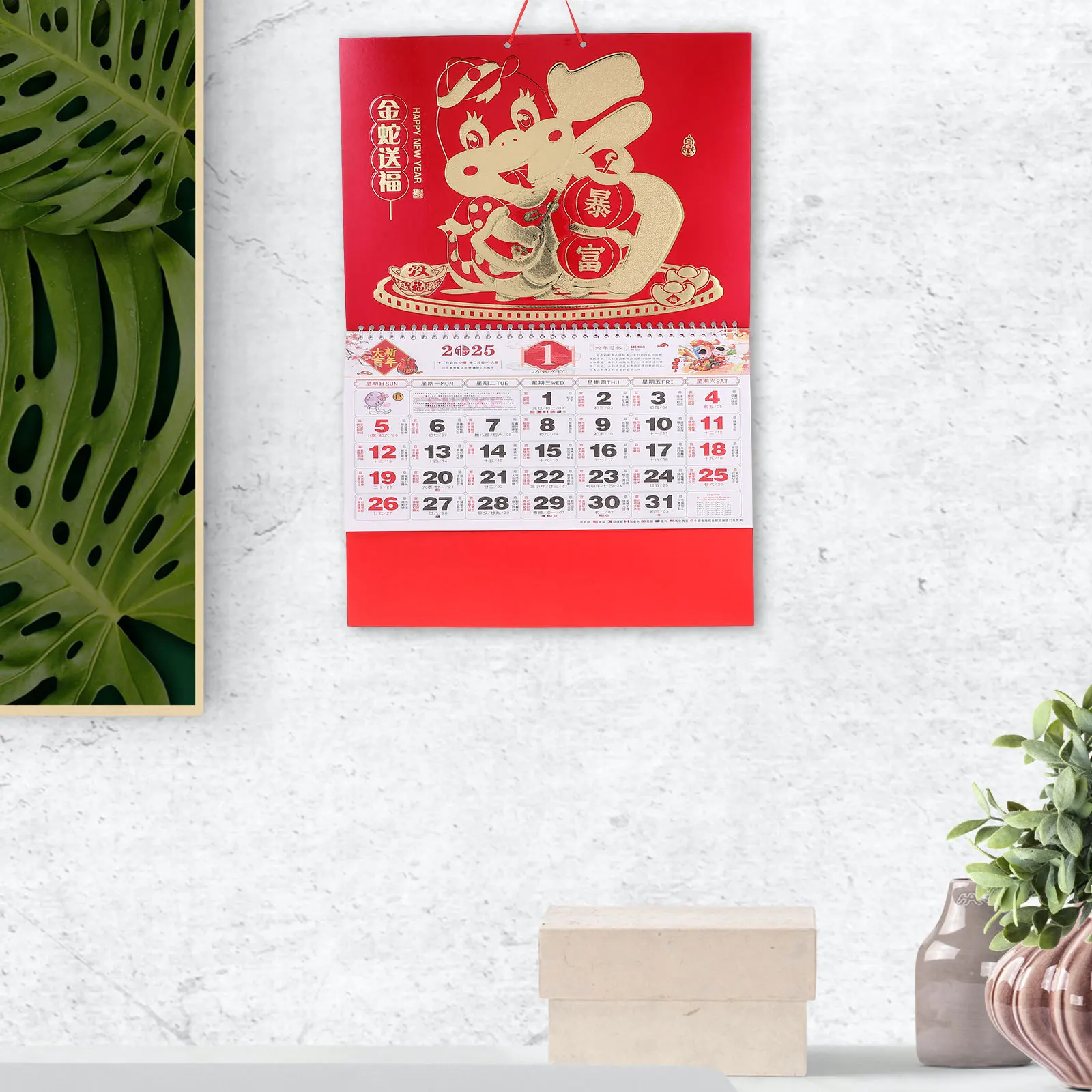 

2025 Red Fu Character Hanging Large Size Snake Year Wall Decoration Paper Chinese Lunar Calendar For Home Office 2025