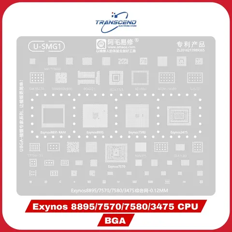 Amao U-SMG1 Exynos 8895 7570 7580 3475 CPU CS47L93 605HP5 MAX778655 QM78038 SHANNON955 BGA221 BGA153 BGA Reballing Stencil