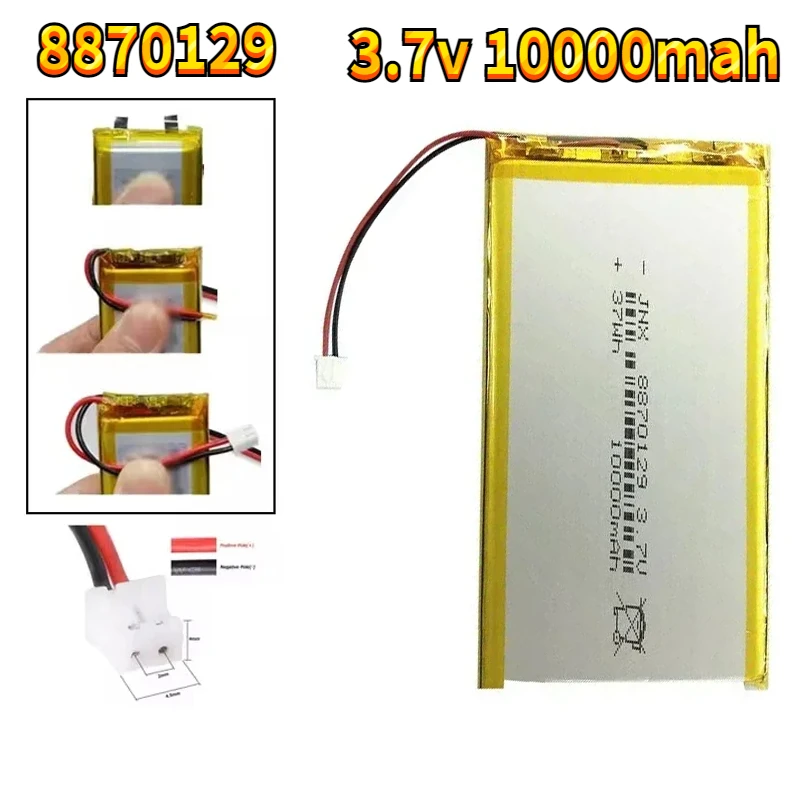 3.7V 10000mAh 8870129 Rechargeable Polymer Batteries Lipo Li-Po for Toy Power Bank GPS Laptop Camping Lights Diy High Qulity