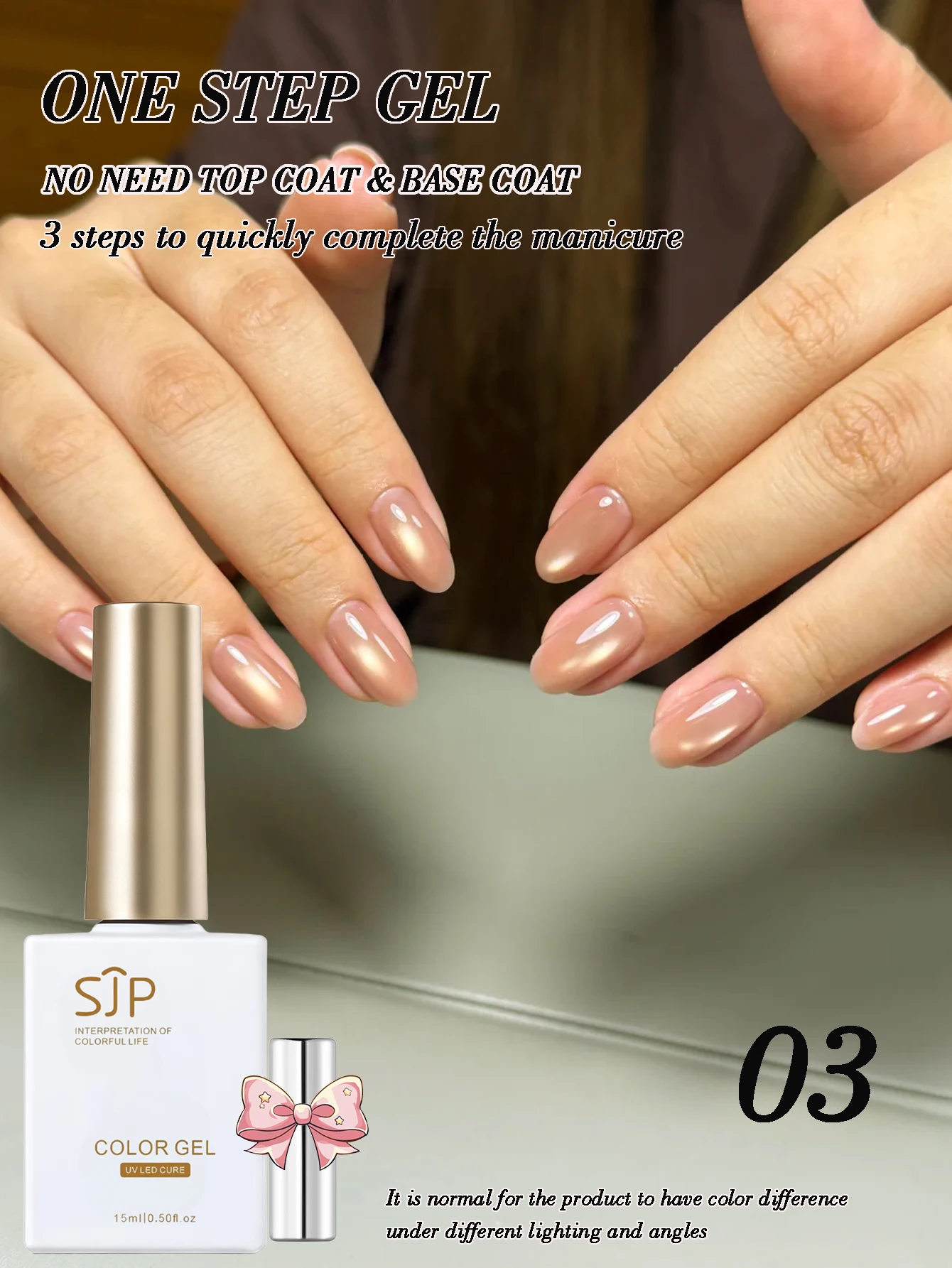 طلاء أظافر جل عين القطة بخطوة واحدة - لا يتطلب معطفًا أساسيًا/المعطف العلوي، متوفر بـ 10 ألوان، مغناطيس مجاني، ضوء LED، لوازم فن الأظافر #3