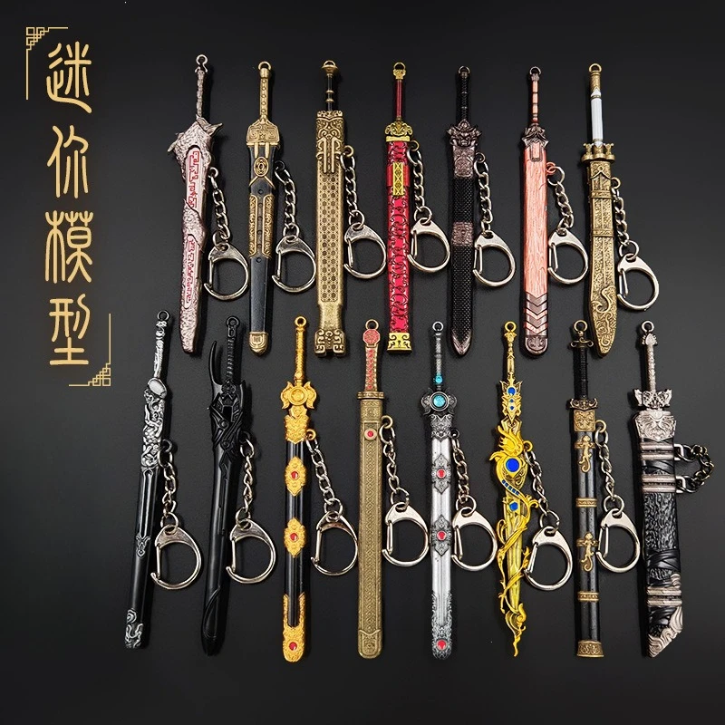 12cm/4.72inch Chinese Ancient Sword Mini Model Alloy Material Keychain Sun Quan Sword of Three Countries Decor Bronze Katana Toy