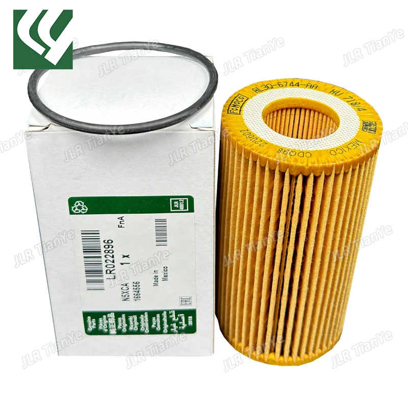 

Suitable for Range Rover 4.4L diesel oil filter LR022896