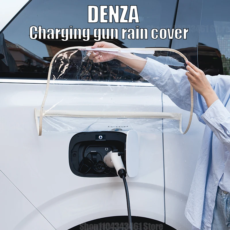 DENZA Electric Vehicle Charging Gun Pile Mouth Rain Cover Outdoor Waterproof Protective Bag Accessories