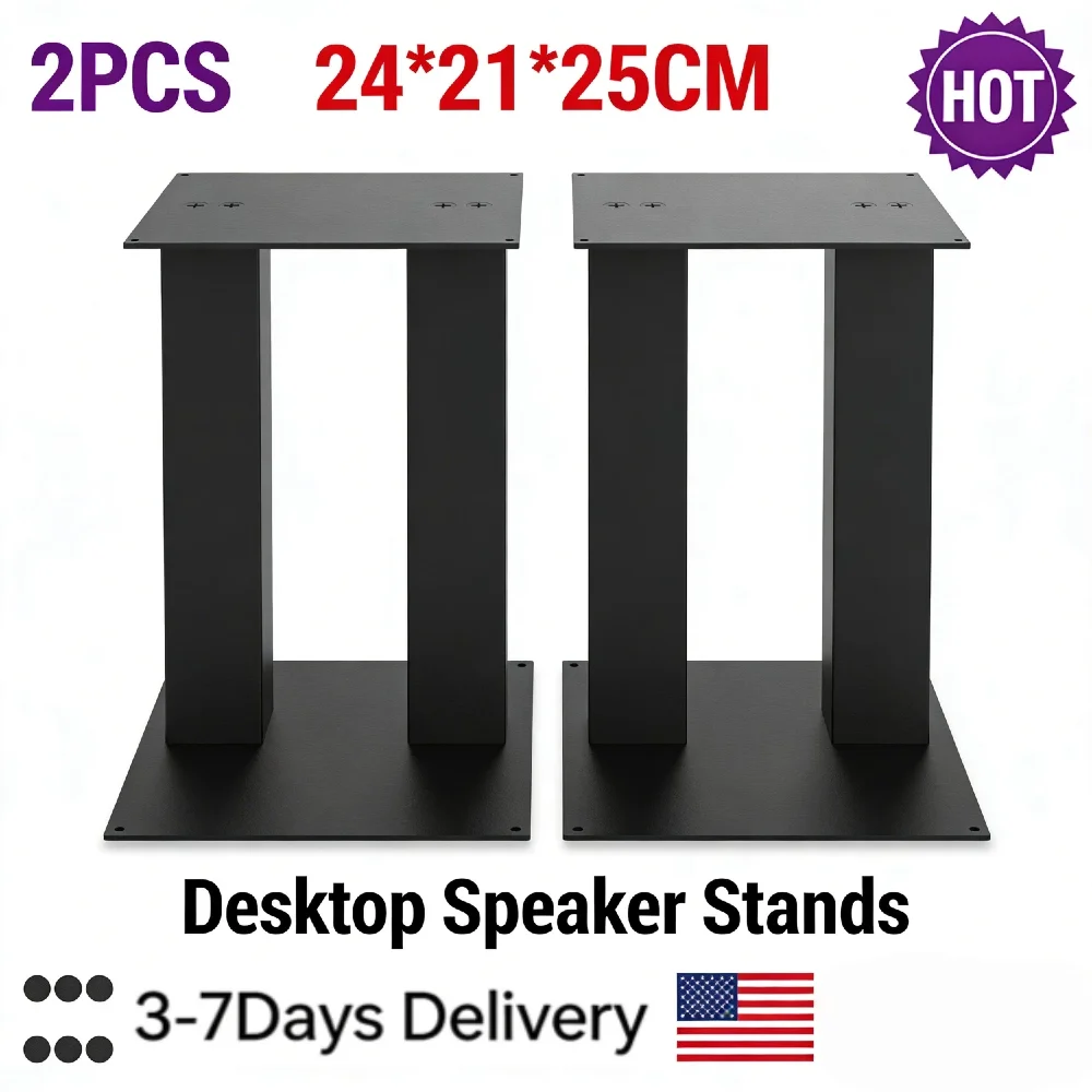 

1 пара универсальных металлических настольных подставок для колонок, стальные стойки для студийных мониторов с грузоподъемностью 25 фунтов для малых/средних полочных колонок