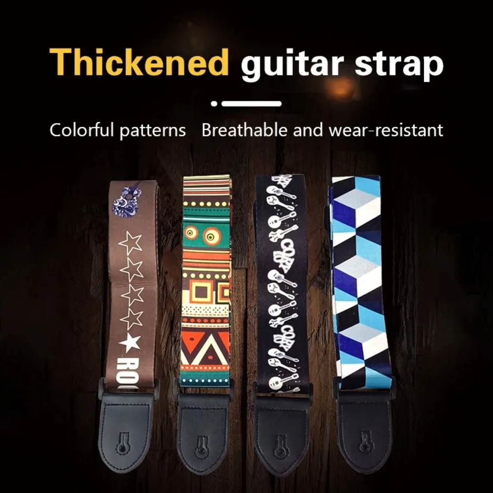 

Adjustable Electric Guitar Shoulder Strap Universal Embroidered Guitar Strap Ukulele Piano Strap Musical Instrument Accessories