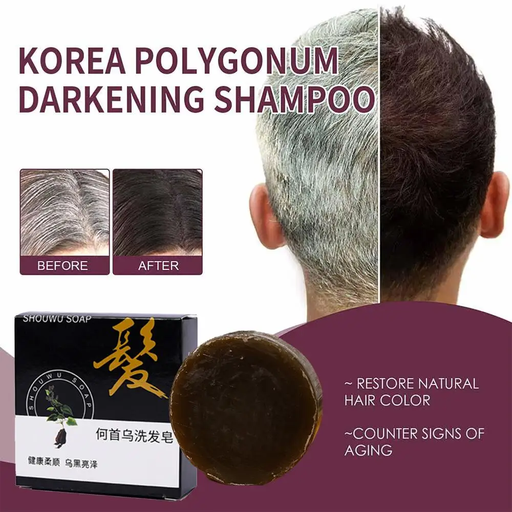 Natürliche schwarze Haare Verdunkelung Shampoo Riegel Polygonum feste Seife Conditioner befeuchten Reparatur Pflege Shampoo Haar s9q1