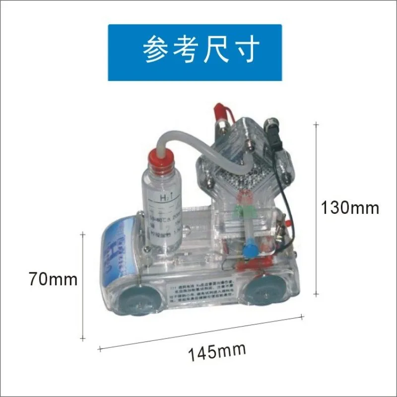 Experimental demonstration device for hydrogen fuel cell hydrogen oxygen power generation teaching of clean new energy vehicles