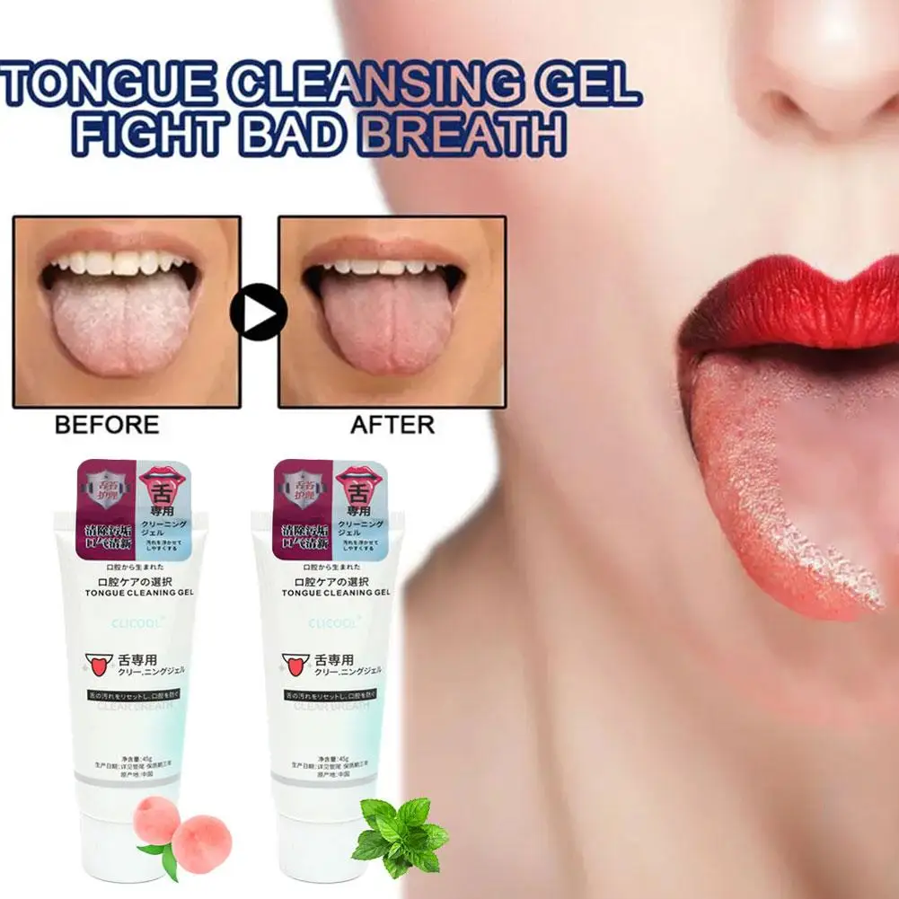 2023 New Tongue Coating Cleaning Gel Scraping Artifact Fresh Breath To Remove Oral Odor To Cleaner For Bad Breath Clean Bre A0K9