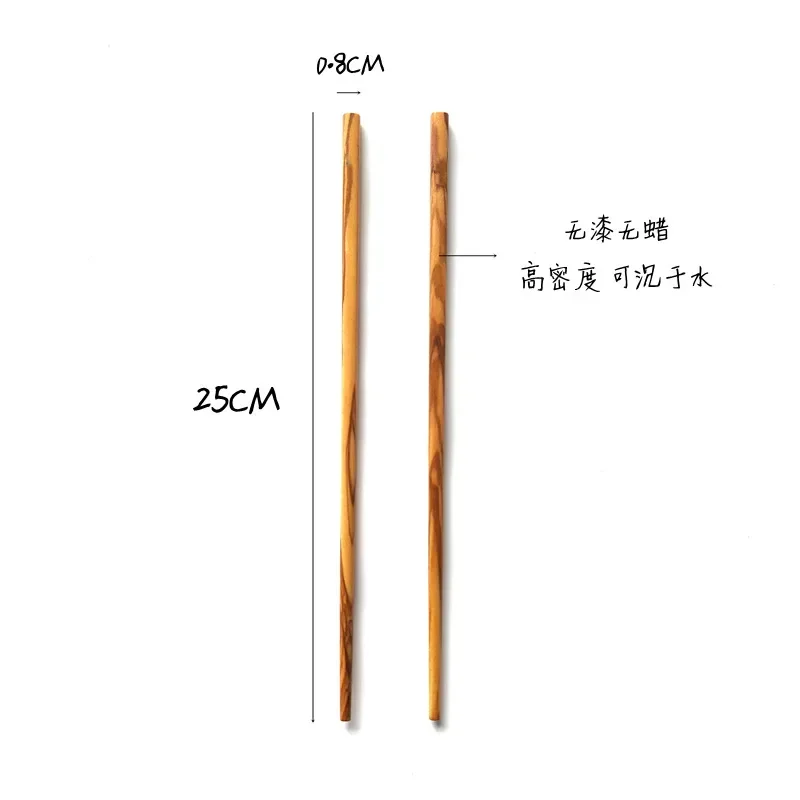 Olive wood chopsticks Household chopsticks no paint no wax Japanese solid wood non-slip high temperature resistance