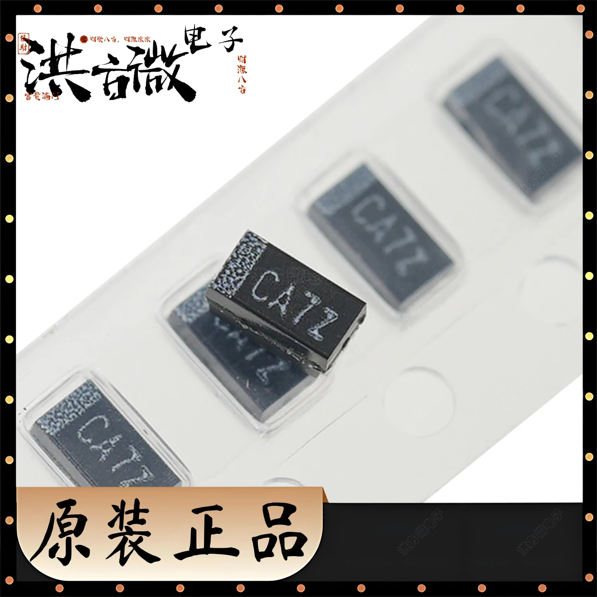 20PCS original CODE CA7 tantalum capacitor 16V ±10% 10uF 10µF 2.9Ω @ 100kHz 1206 (3216 metric) TMCMA1C106KTRF CA7 CA C A7