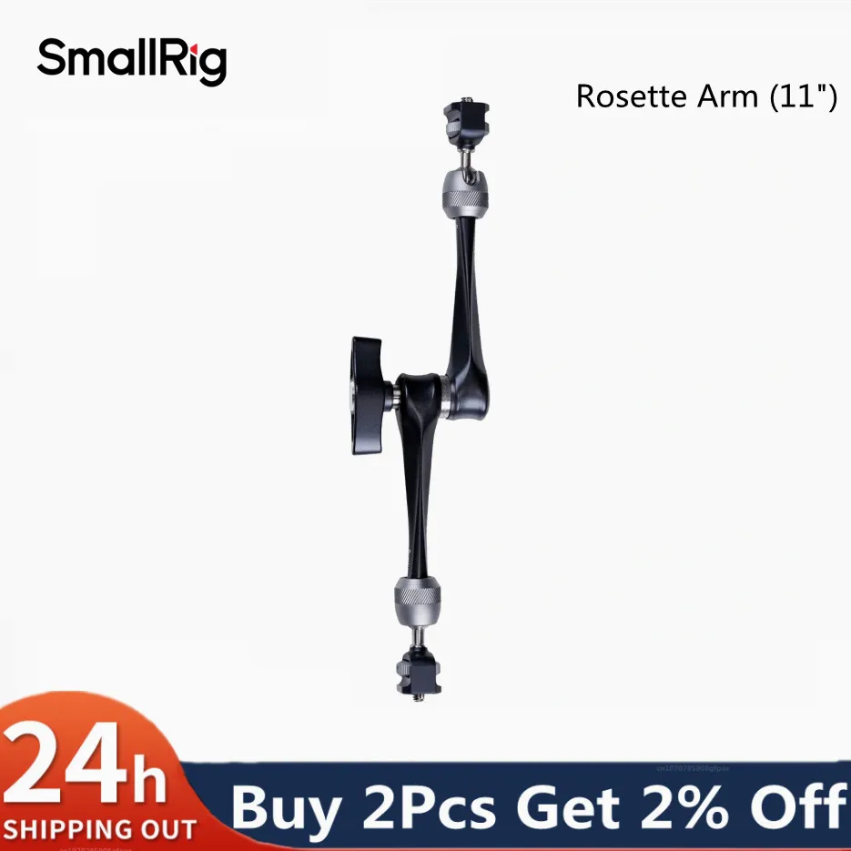 SmallRig 11 inch Rosette Arm with 1/4\