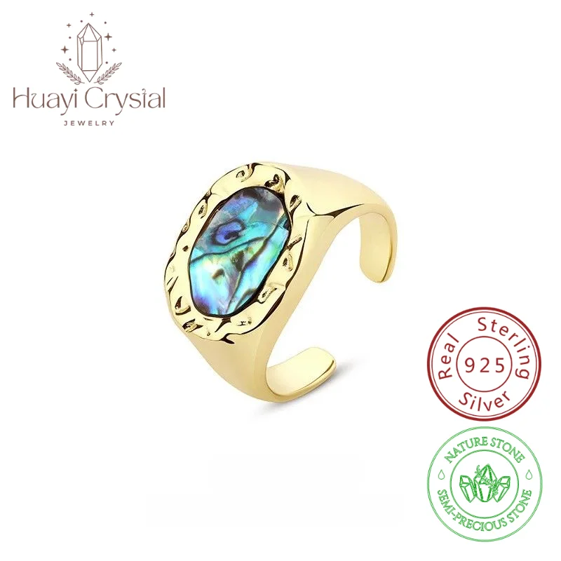 S925 sterling silver abalone shell index finger ring cold wind retro affordable luxury fritillary ring for women