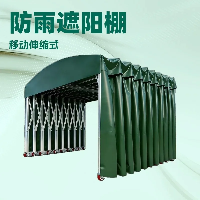 Large sliding rain canopy, large sliding mobile rainproof parasol, street food stall tent, parking shed, sunshade telescopic can