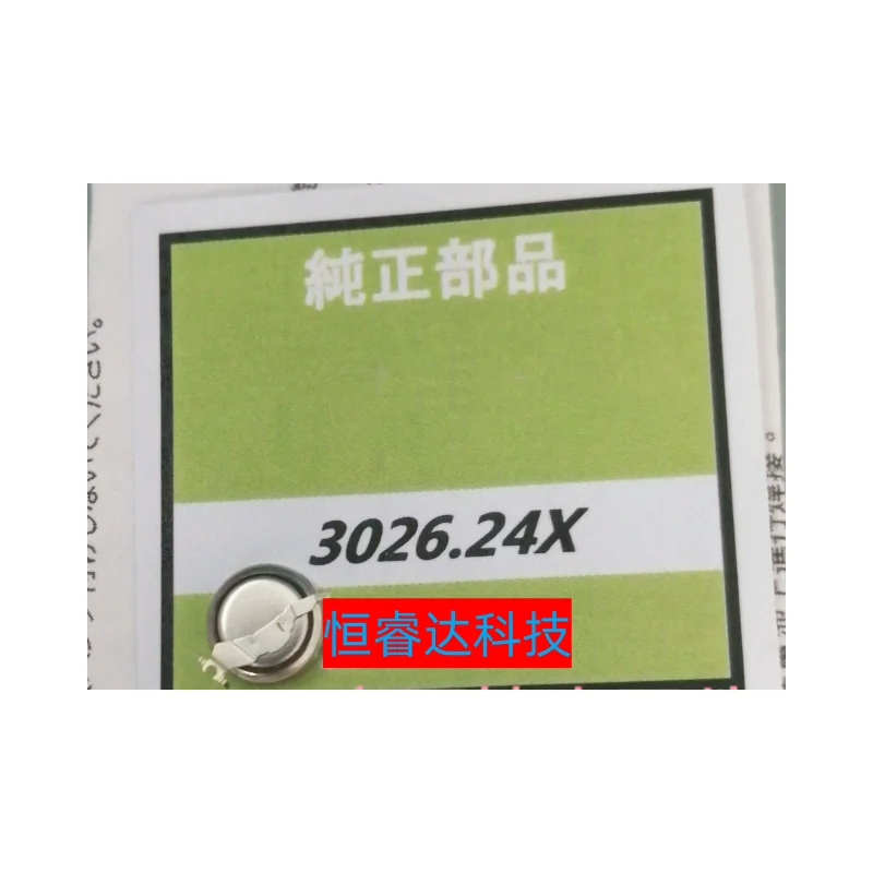 1 шт./лот, новый оригинальный 3026-24X 3026 24X 3026.24X MT621 в наличии