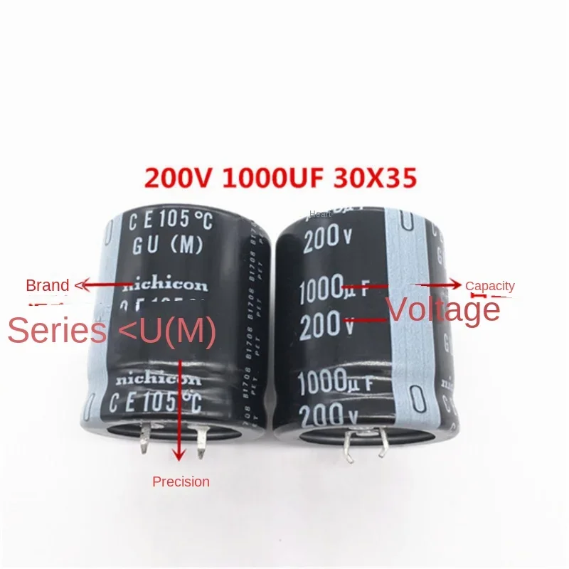 DIXSG (1PCS)1000UF 200V 30X35 Japanese nichicon electrolytic capacitor 200V1000UF 30*35 105 degrees