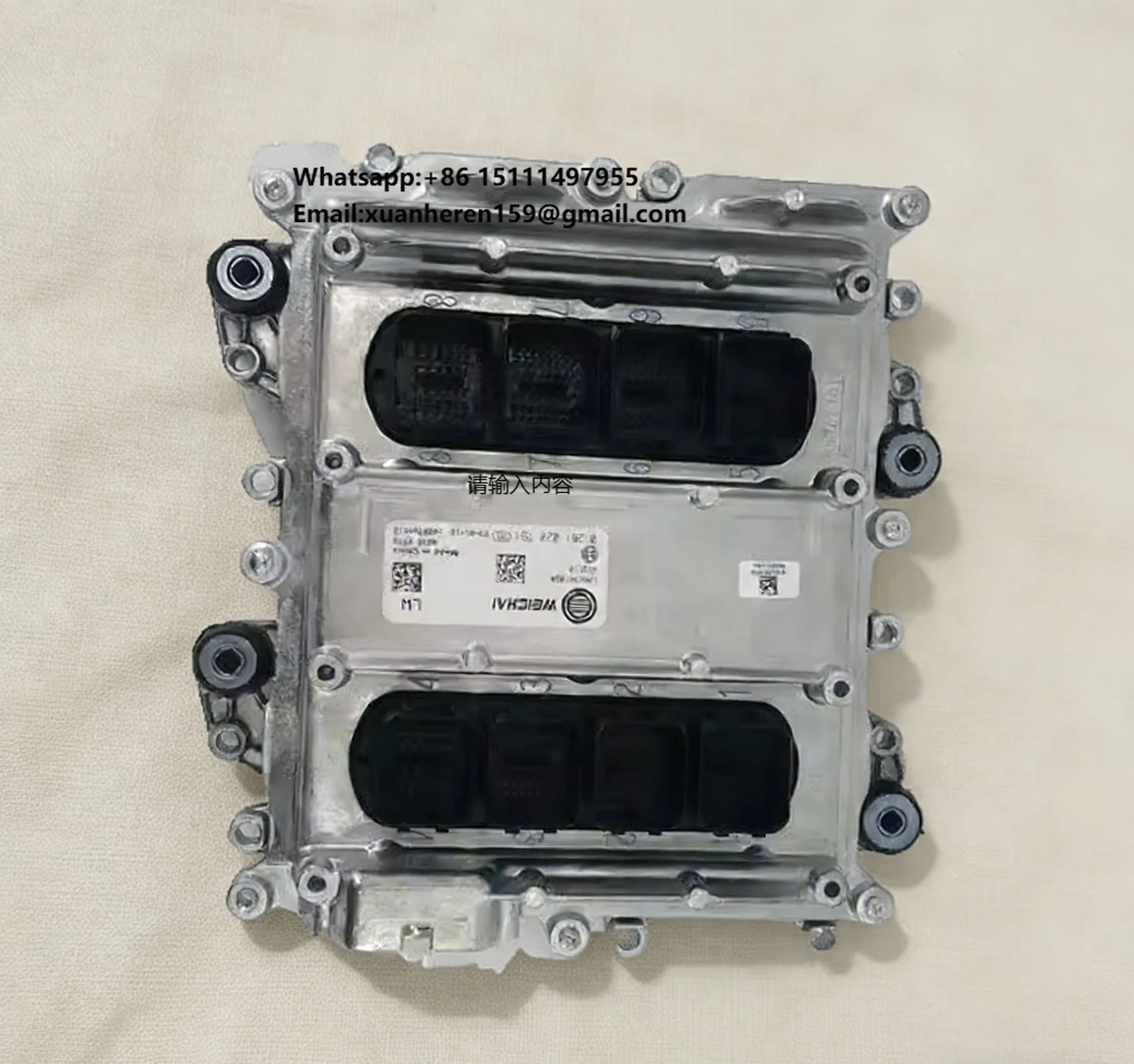 New 0281020761 /1001301010 Original WEICHAI Engine ECU Electronic Control Unit for FAW Truck with for System 24V DC