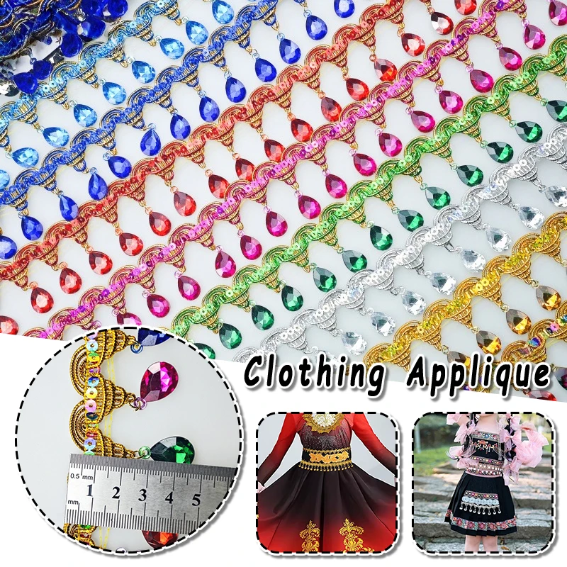 

10 ярдов разноцветной бахромы с кисточками в этническом стиле, декоративная кружевная тесьма для одежды, обуви, сумок, аксессуары для шитья своими руками