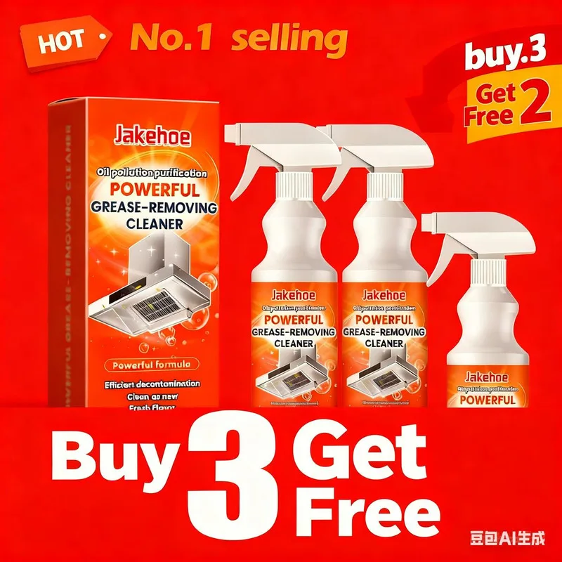 

4PCS Oil Stain Remover Kitchen Stove Range Hood Degreaser Multi Effect Cleaner For Grease And Dirt Removal