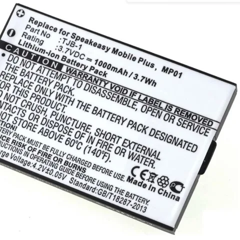 Аккумуляторы Li-Ion TJB-1 1000mAh для Binatone BB100 Plus B200 BB200 SpeakEasy