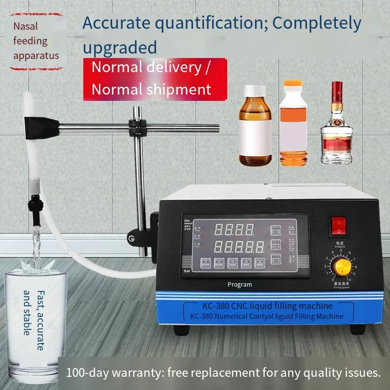 Enhanced Automatic Liquid Filling Machine,Digital Quantitative Dosing Equipment for Mineral Water Beverage Low-Viscosity Liquid
