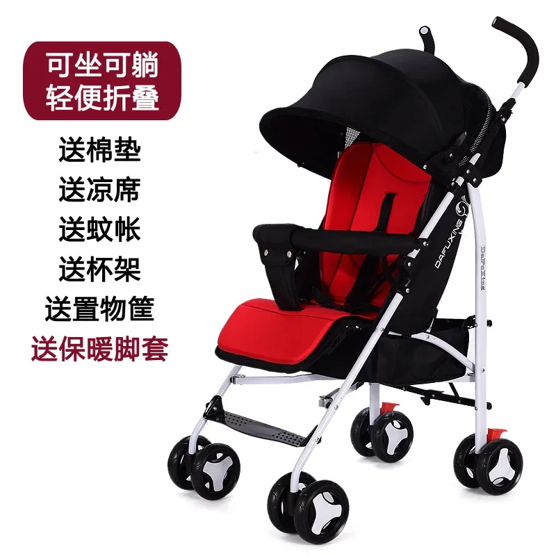 Baby Stroller Foldable Baby Umbrella Cart Can Sit or Lie Down Lightweight Suspension All Year Round Cotton Pad Wholesale