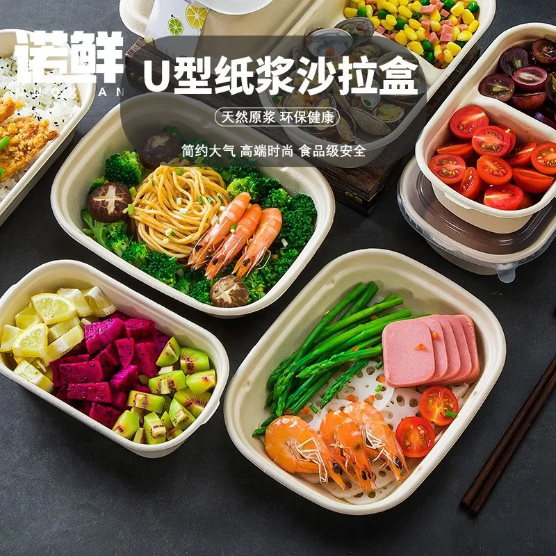 Custom Disposable Lunch Boxes Biodegradable Pulp Packing Boxes with Lids Bento Boxes Thickened Fruit Salad Boxes fo