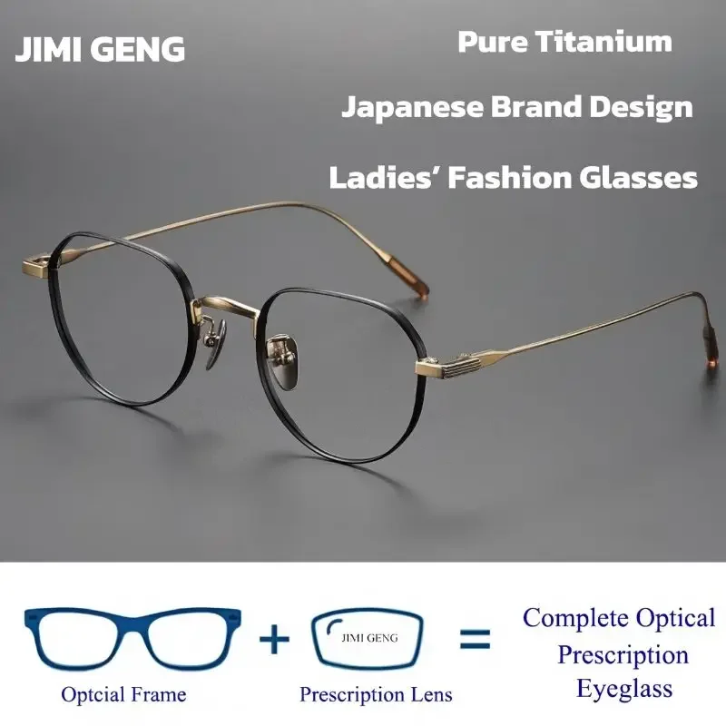 

2025 новые японские очки ручной работы, очки из чистого титана для чтения, оптические очки для близорукости, модные ретро-очки, ультра легкие