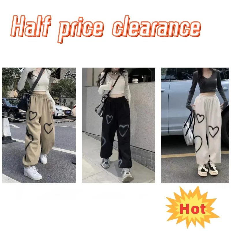 【50% Discount Clearance】White Heart Leggings Sports Pants for Women Autumn 2024 New Loose Bf Lazy Casual Pants Simple Pants